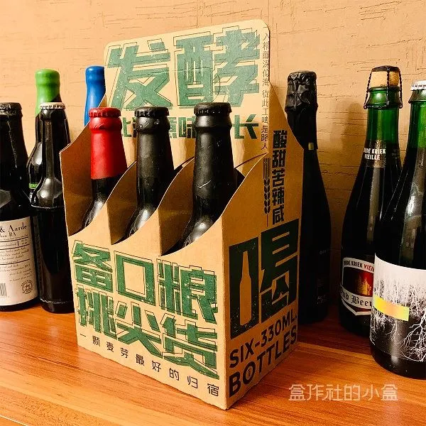 6 Pack Bottle Carrier